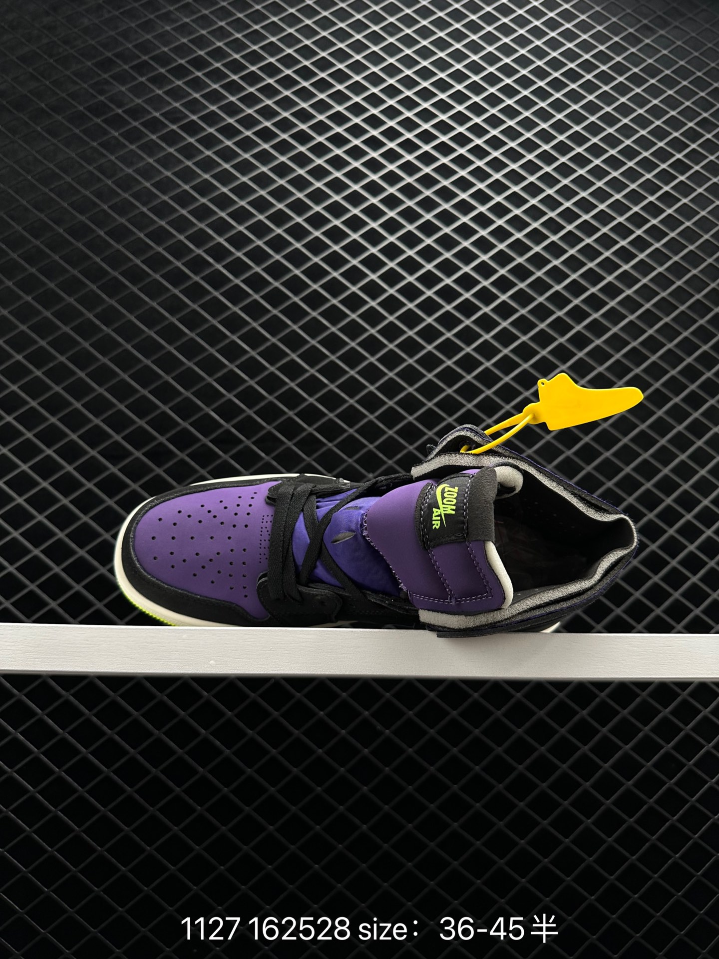 Nike Air Jordan 1 Mid